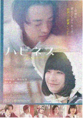 野性冲刺