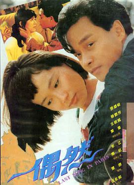兽王争霸