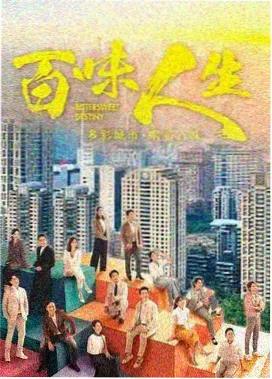 黑市拳王